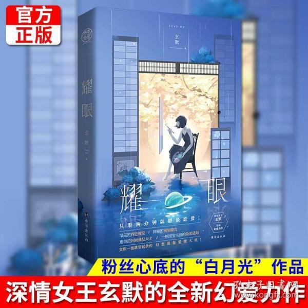 右前胸后背疼是怎么回事呢？